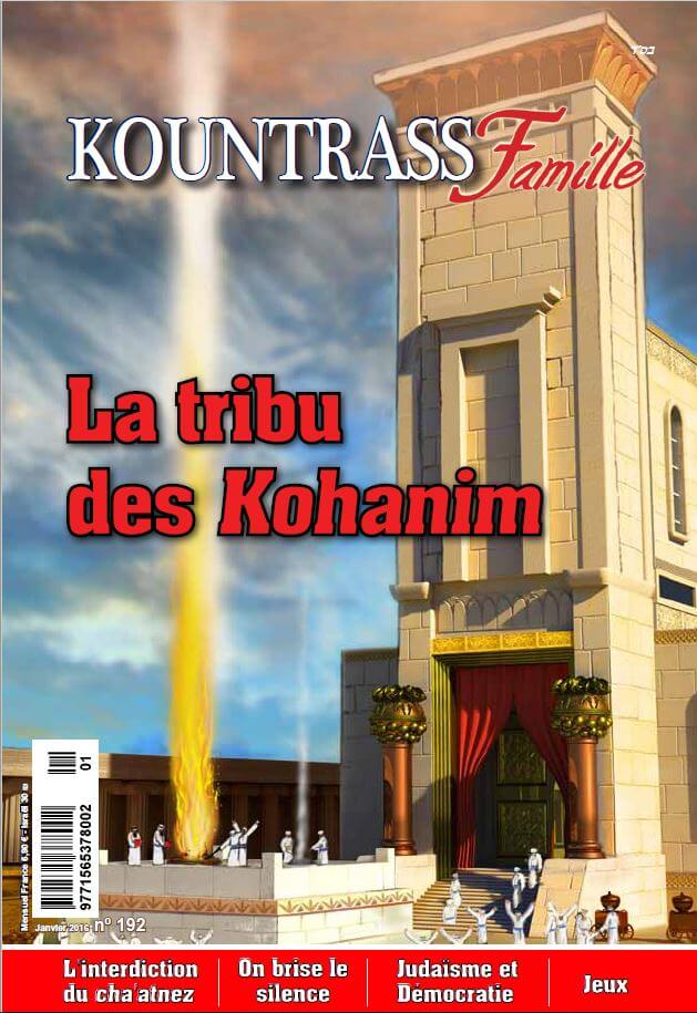 Couverture du magazine Kountrass Famille 192